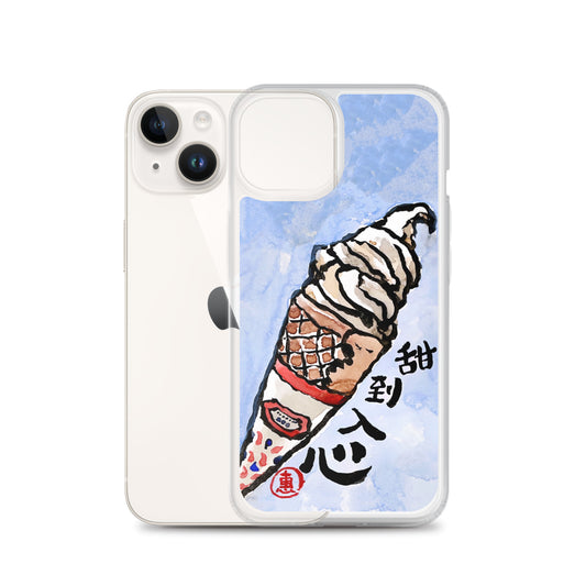 Heart Melting 甜到入心 iPhone Case