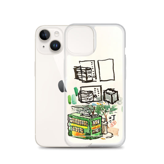 Tram 叮叮 iPhone Case