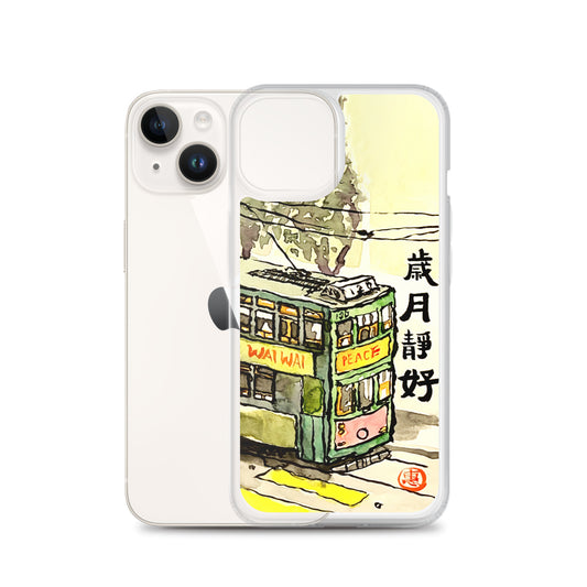 Tram 嵗月靜好 iPhone Case