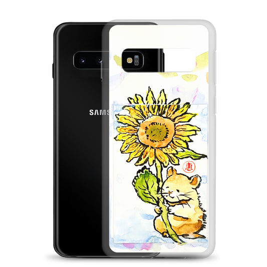 Sunflower Samsung Case