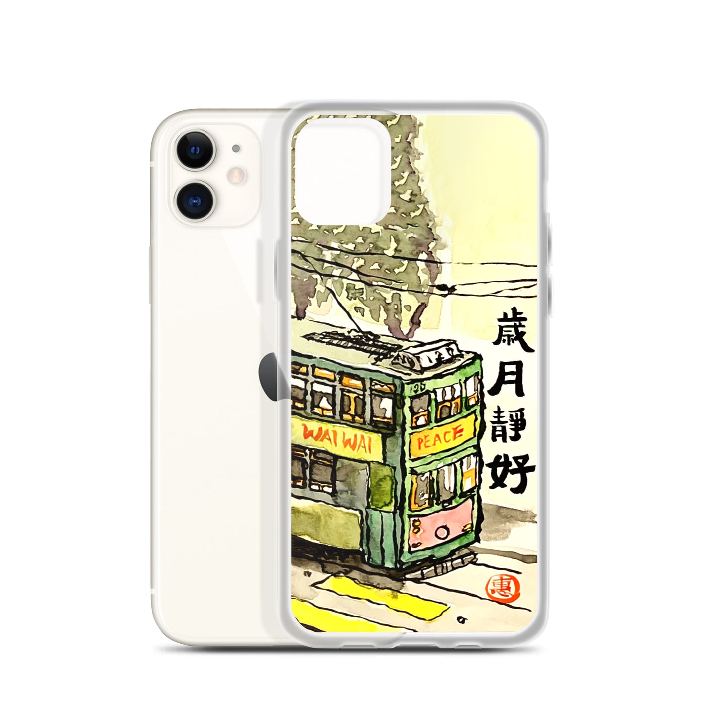 Tram 嵗月靜好 iPhone Case