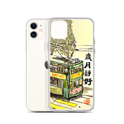 Tram 嵗月靜好 iPhone Case