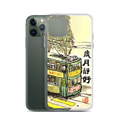 Tram 嵗月靜好 iPhone Case