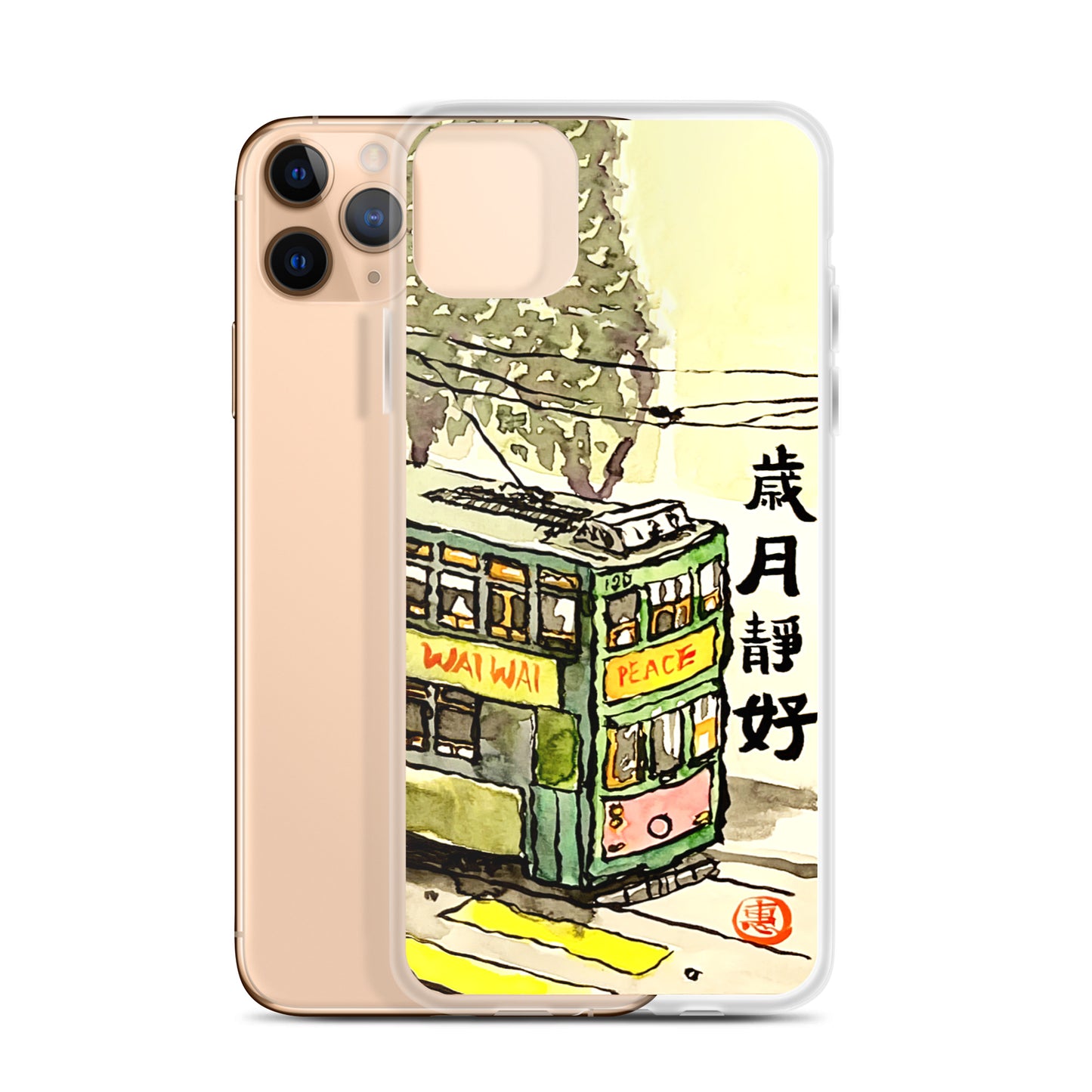 Tram 嵗月靜好 iPhone Case