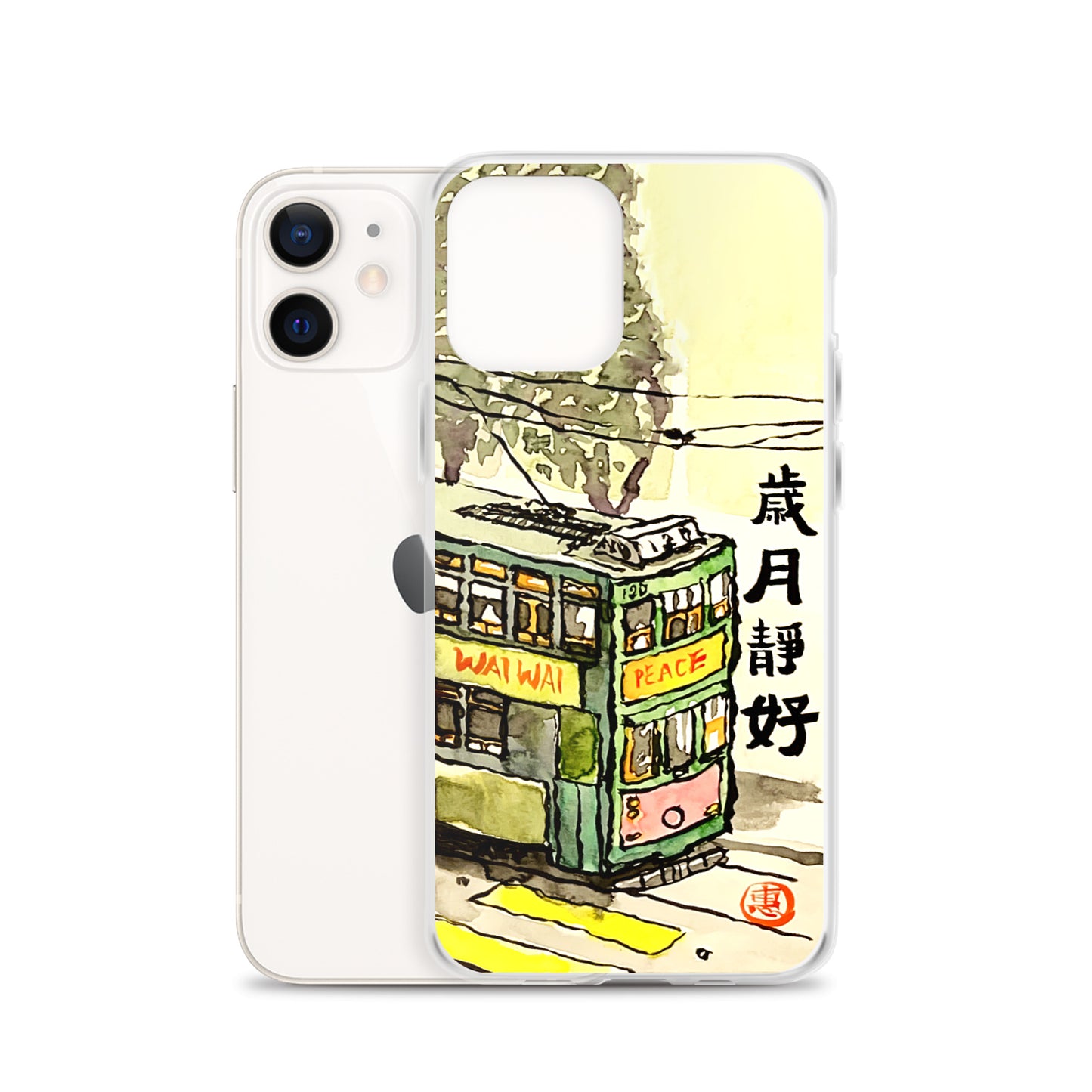 Tram 嵗月靜好 iPhone Case