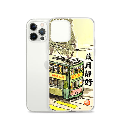 Tram 嵗月靜好 iPhone Case