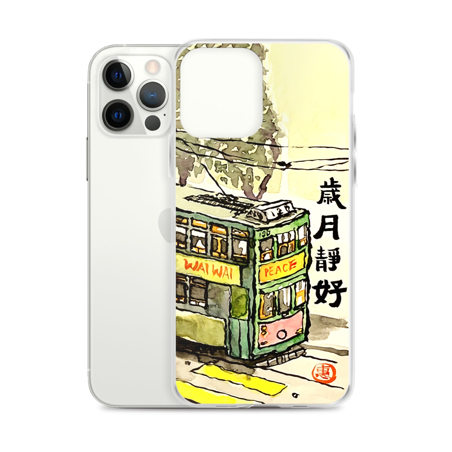 Tram 嵗月靜好 iPhone Case