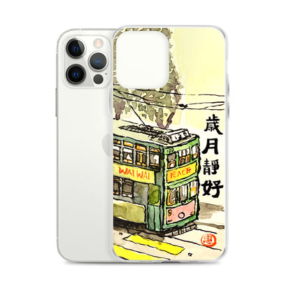 Tram 嵗月靜好 iPhone Case