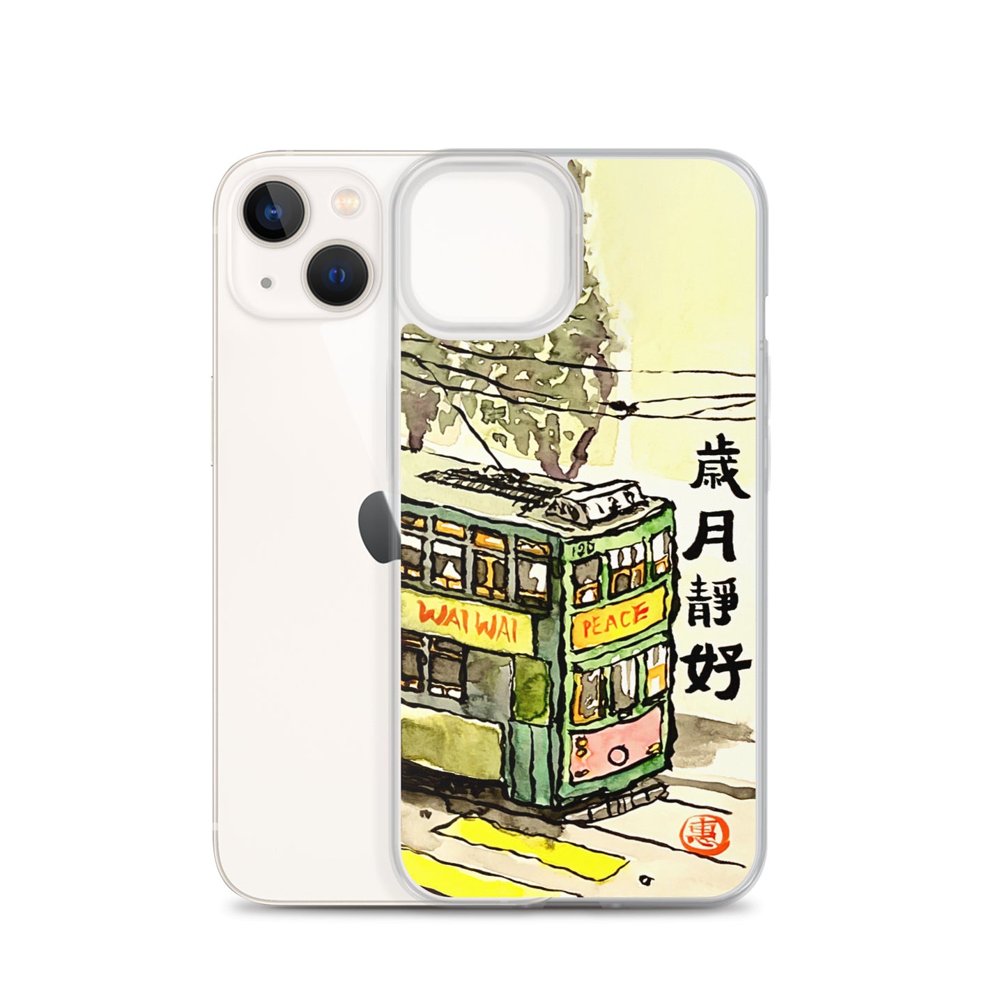 Tram 嵗月靜好 iPhone Case