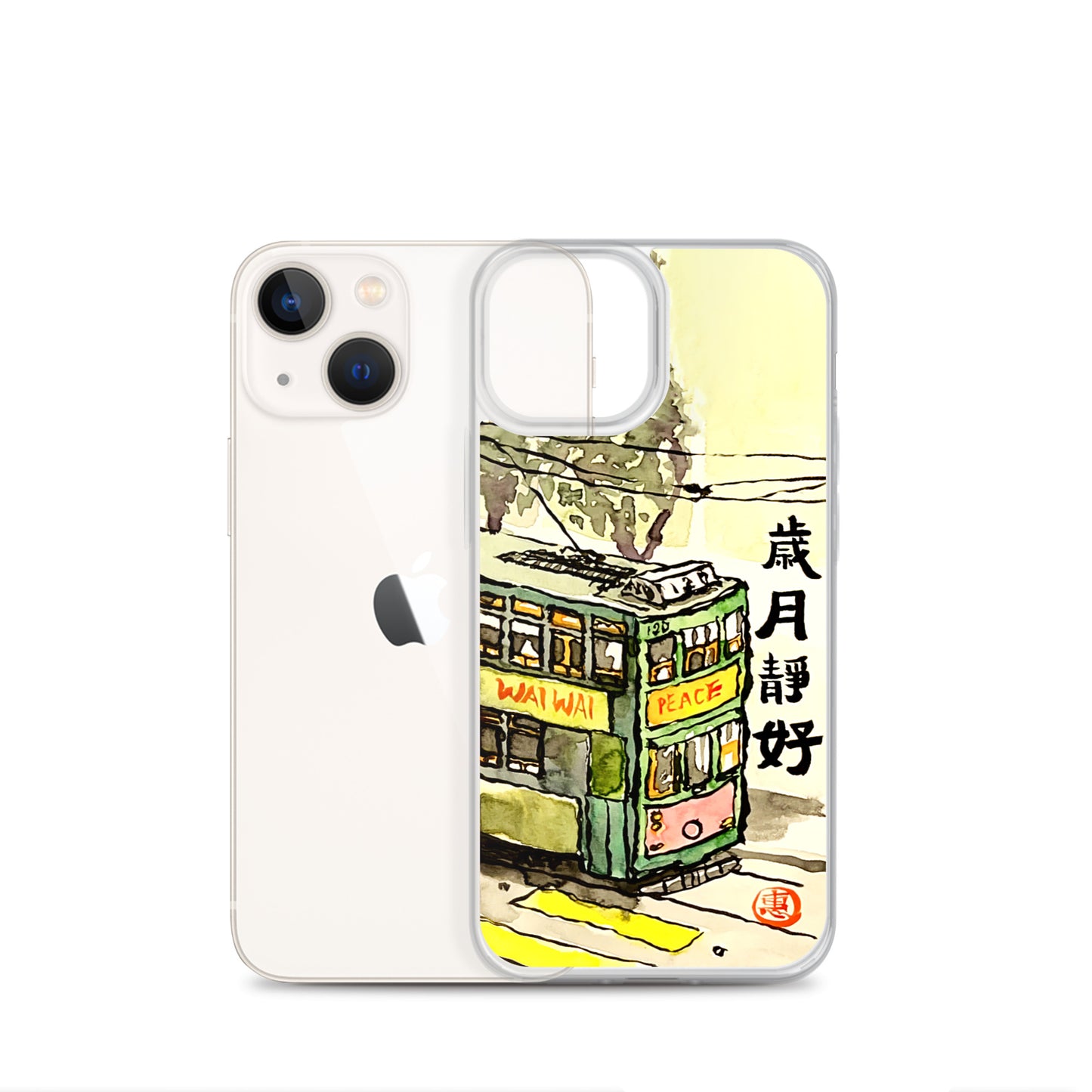 Tram 嵗月靜好 iPhone Case