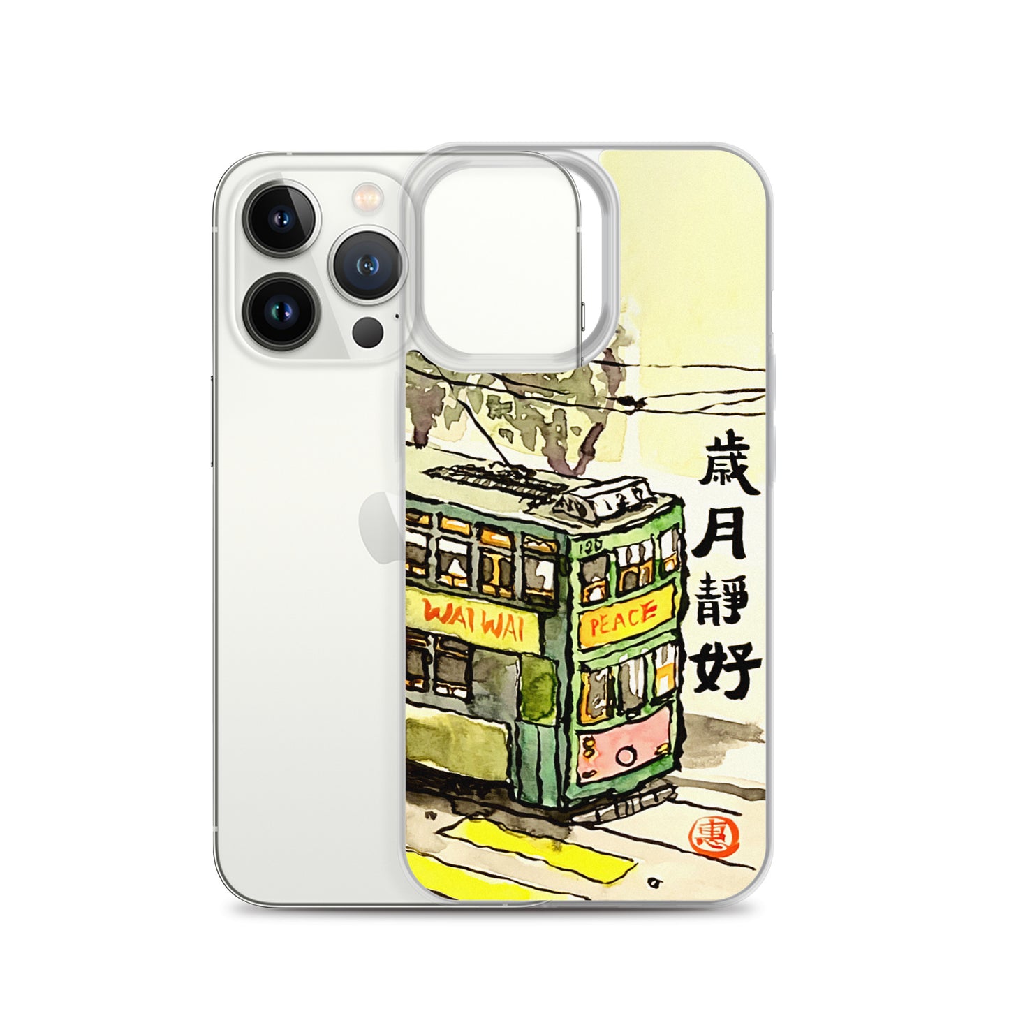 Tram 嵗月靜好 iPhone Case