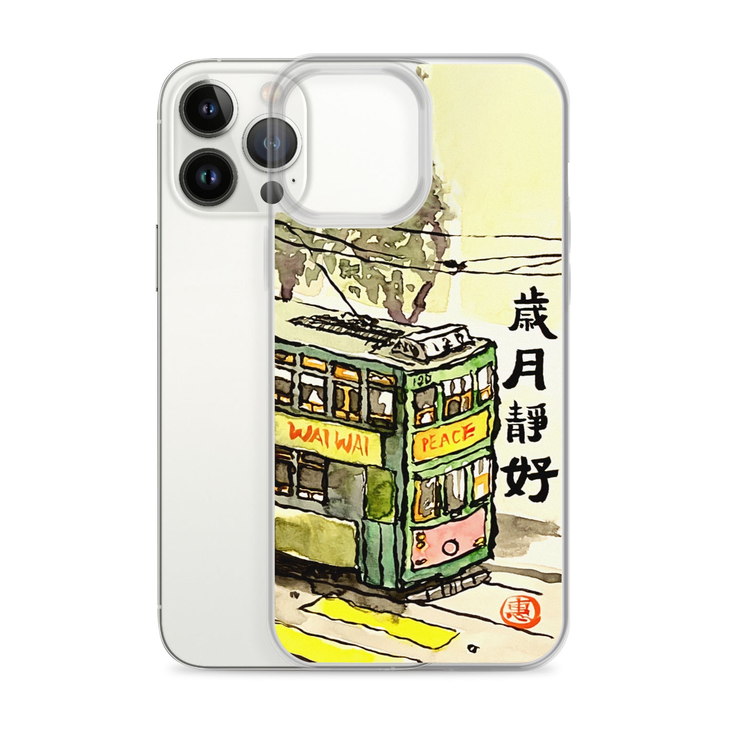 Tram 嵗月靜好 iPhone Case