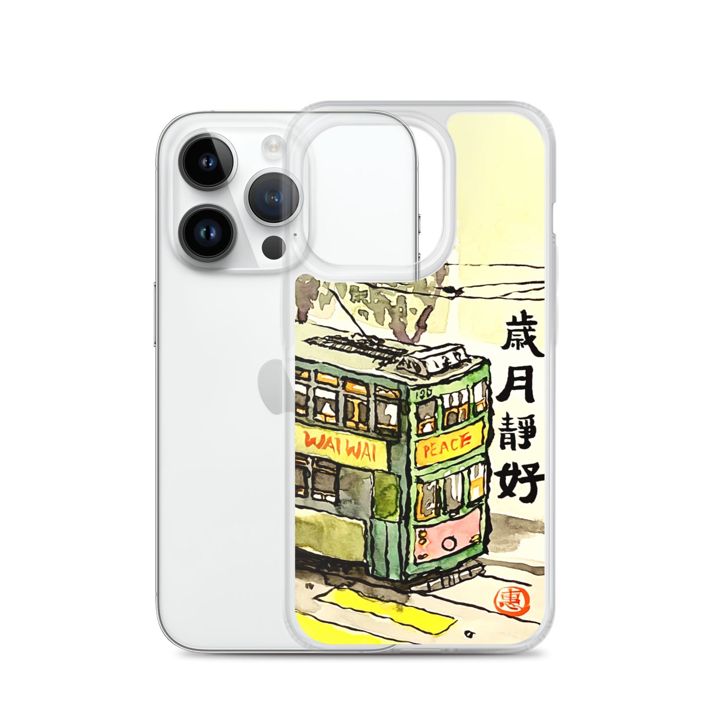 Tram 嵗月靜好 iPhone Case