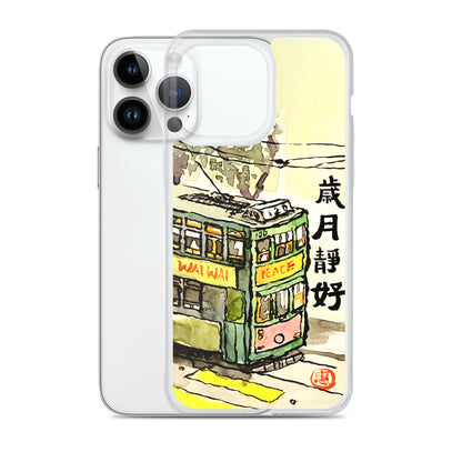 Tram 嵗月靜好 iPhone Case