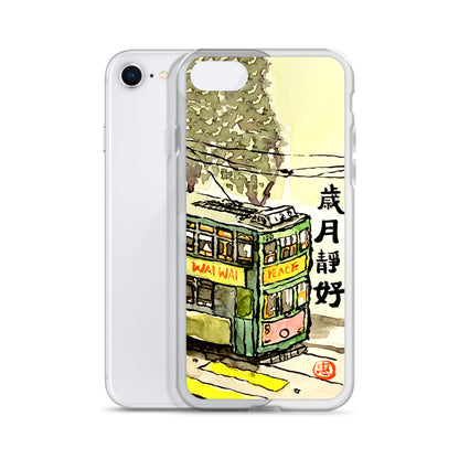 Tram 嵗月靜好 iPhone Case