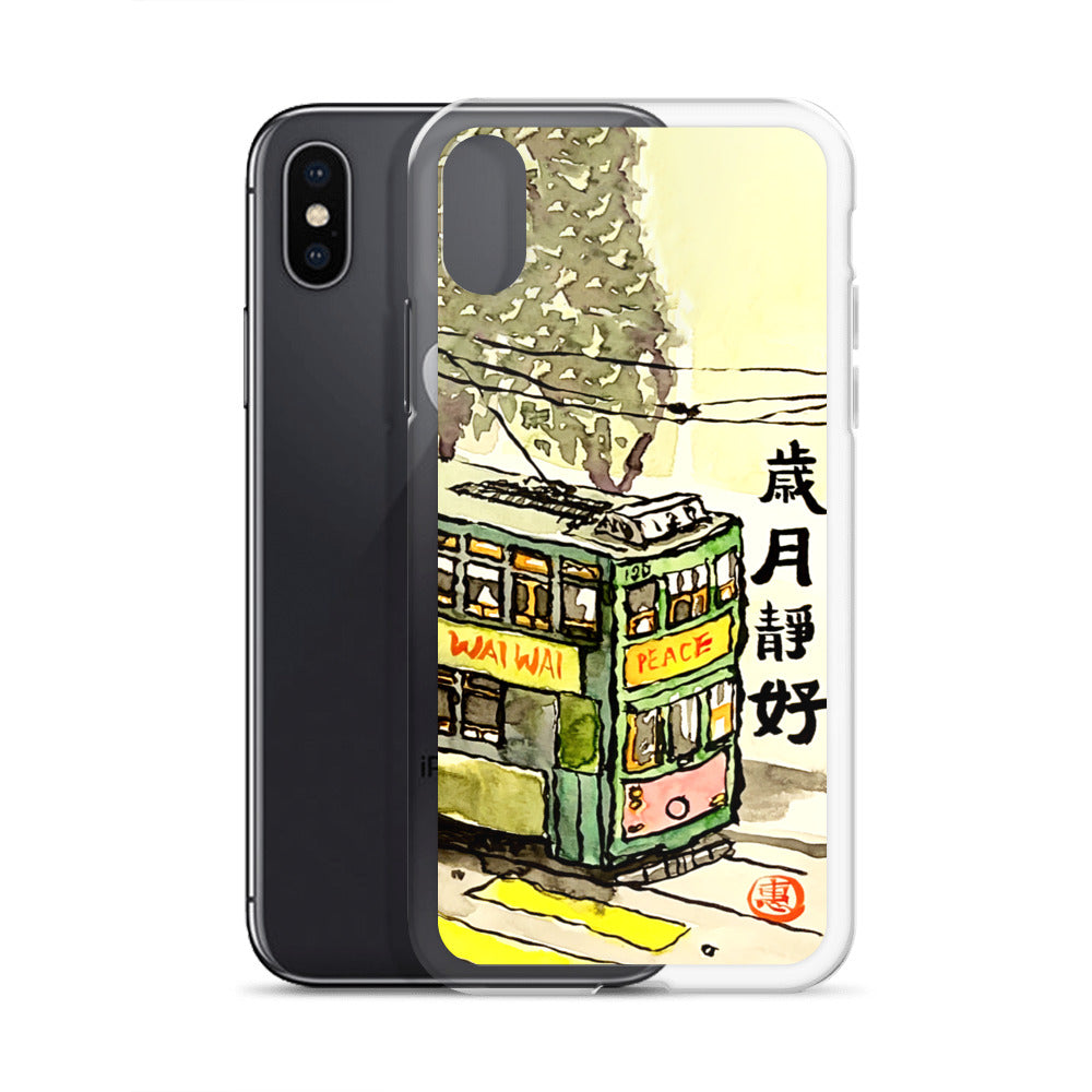 Tram 嵗月靜好 iPhone Case