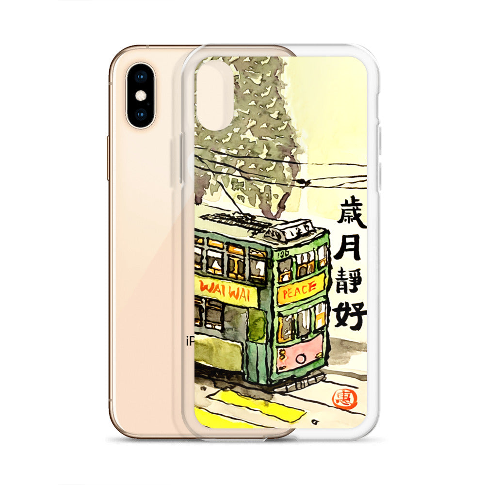 Tram 嵗月靜好 iPhone Case