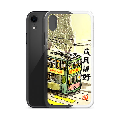 Tram 嵗月靜好 iPhone Case