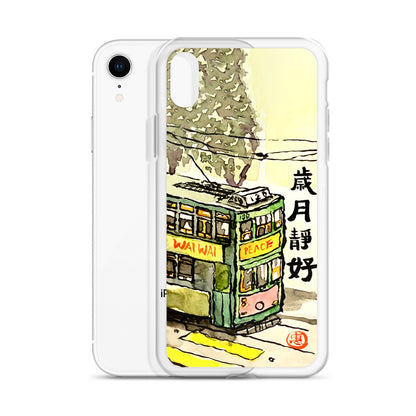 Tram 嵗月靜好 iPhone Case