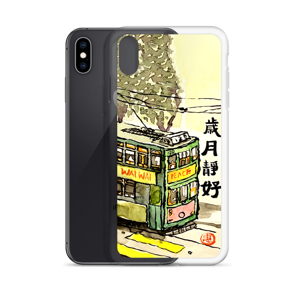 Tram 嵗月靜好 iPhone Case