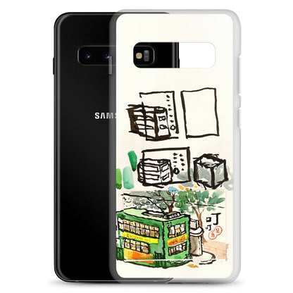 Tram 叮叮 Samsung Case