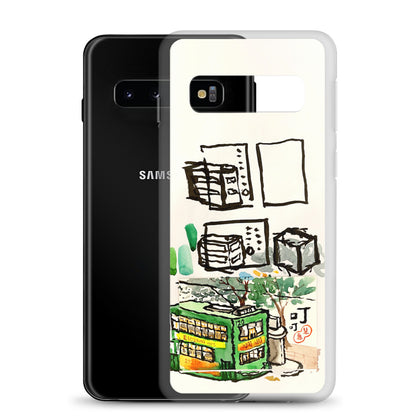 Tram 叮叮 Samsung Case