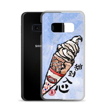 Heart Melting 甜到入心 Samsung Case