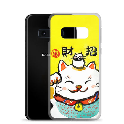 Lucky Cat 招財貓 Samsung Case