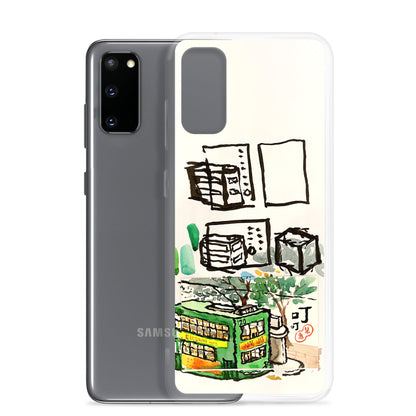 Tram 叮叮 Samsung Case