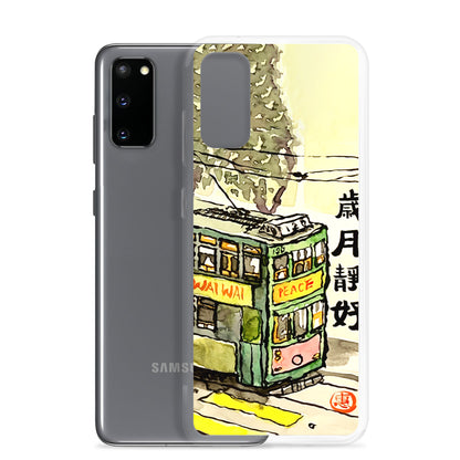 Tram 嵗月靜好 Samsung Case