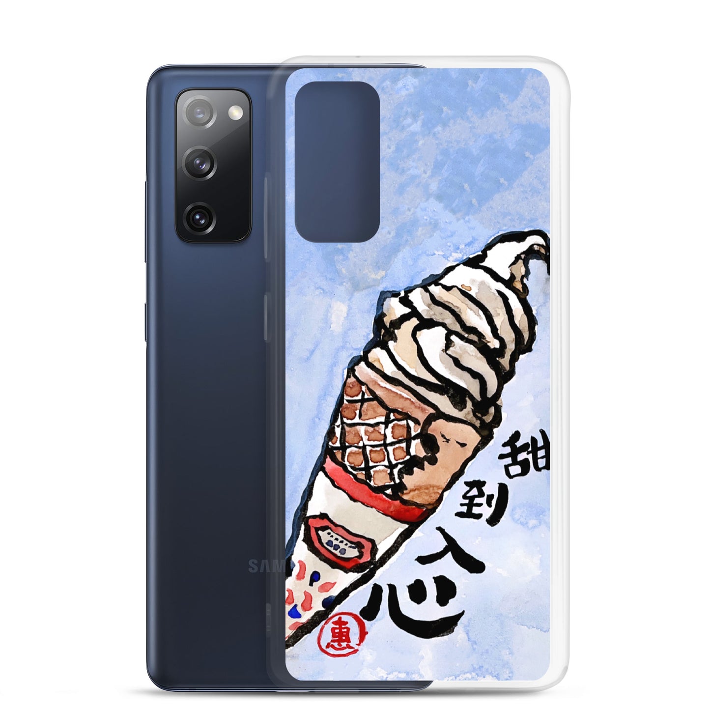 Heart Melting 甜到入心 Samsung Case