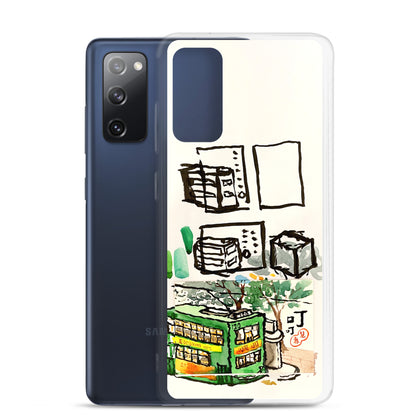 Tram 叮叮 Samsung Case