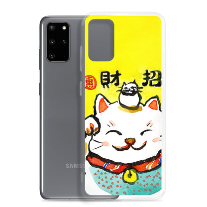 Lucky Cat 招財貓 Samsung Case