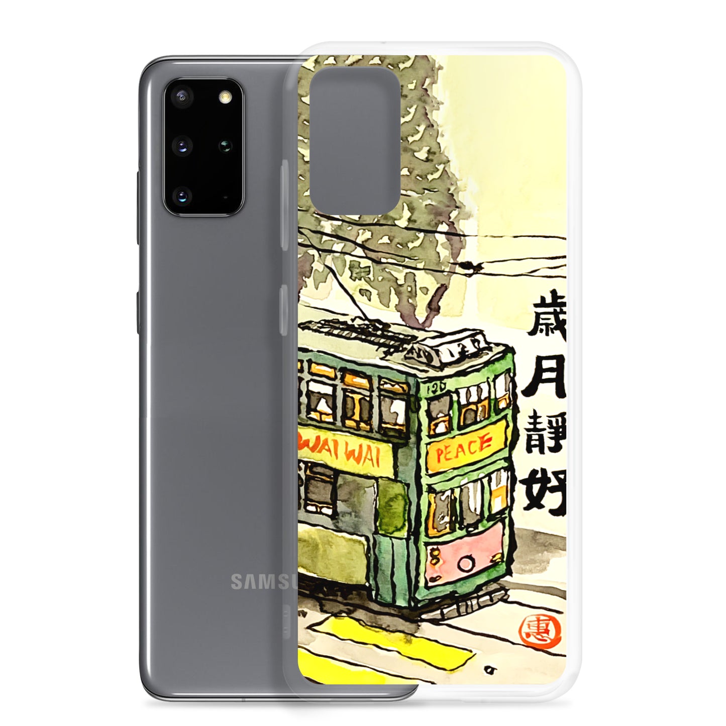 Tram 嵗月靜好 Samsung Case