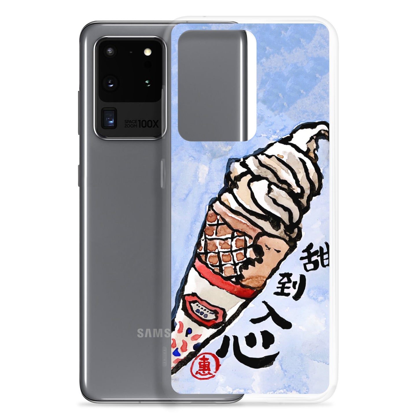 Heart Melting 甜到入心 Samsung Case