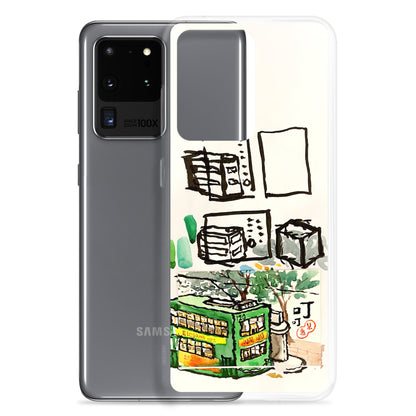 Tram 叮叮 Samsung Case