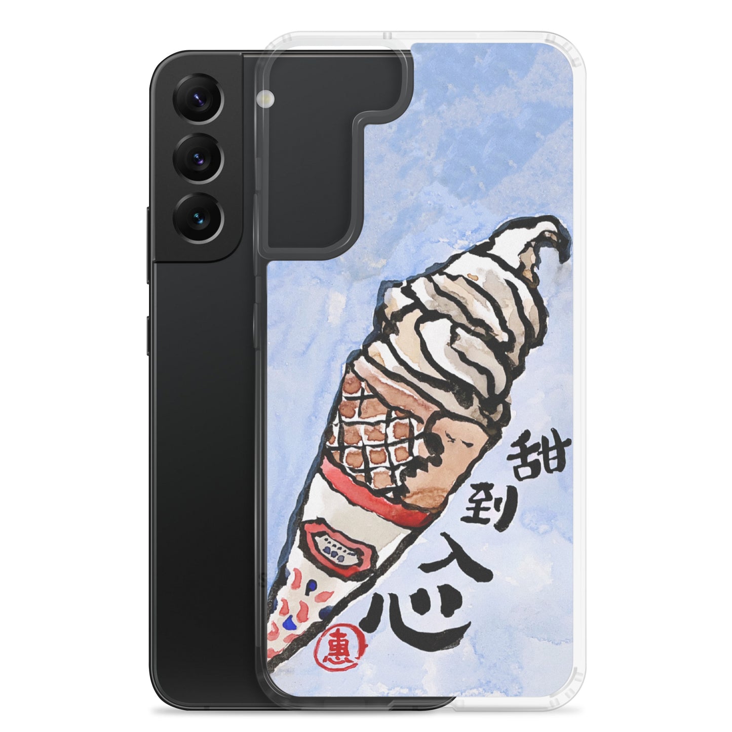 Heart Melting 甜到入心 Samsung Case