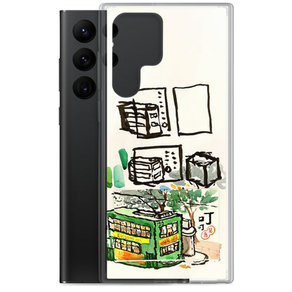 Tram 叮叮 Samsung Case