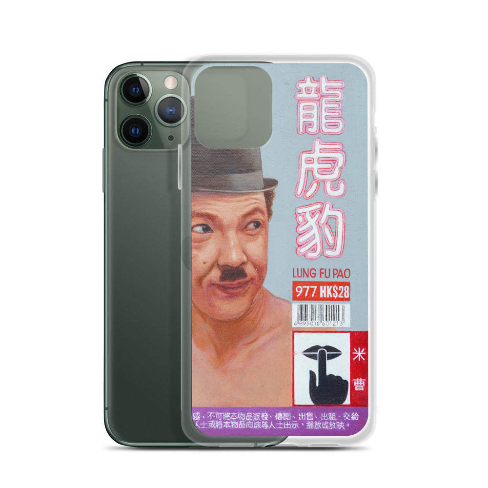 Charlie Chaplin 龍虎豹 iPhone Case