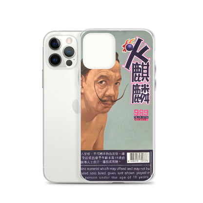 Salvador Dalí 火麒麟 iPhone Case