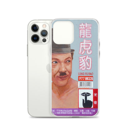 Charlie Chaplin 龍虎豹 iPhone Case