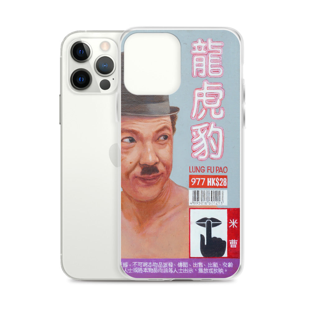 Charlie Chaplin 龍虎豹 iPhone Case