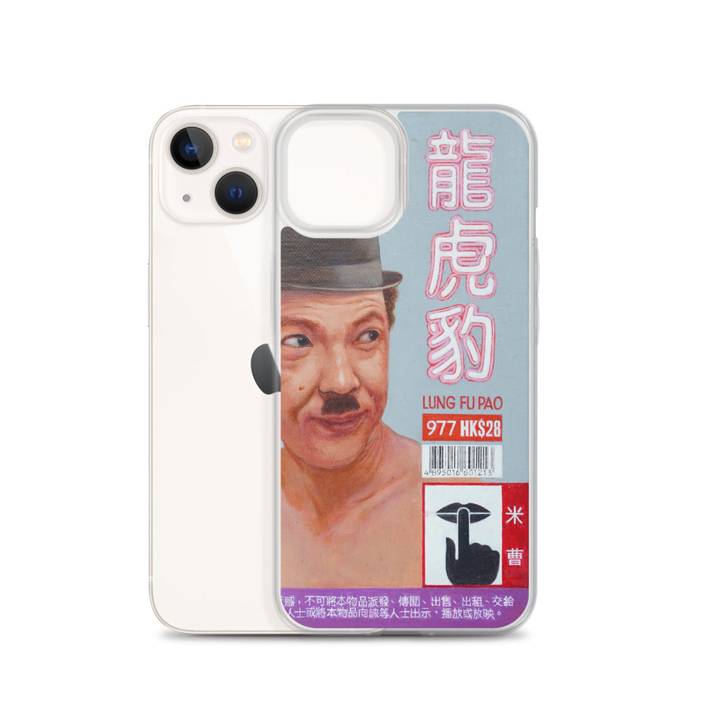 Charlie Chaplin 龍虎豹 iPhone Case