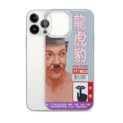 Charlie Chaplin 龍虎豹 iPhone Case