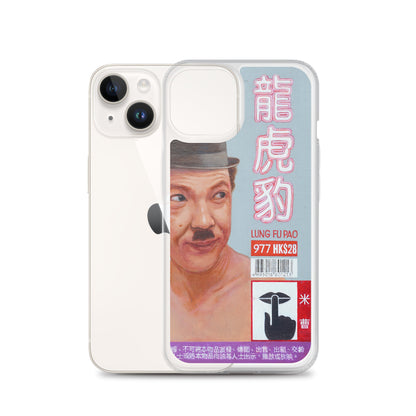 Charlie Chaplin 龍虎豹 iPhone Case