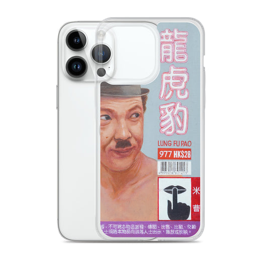 Charlie Chaplin 龍虎豹 iPhone Case