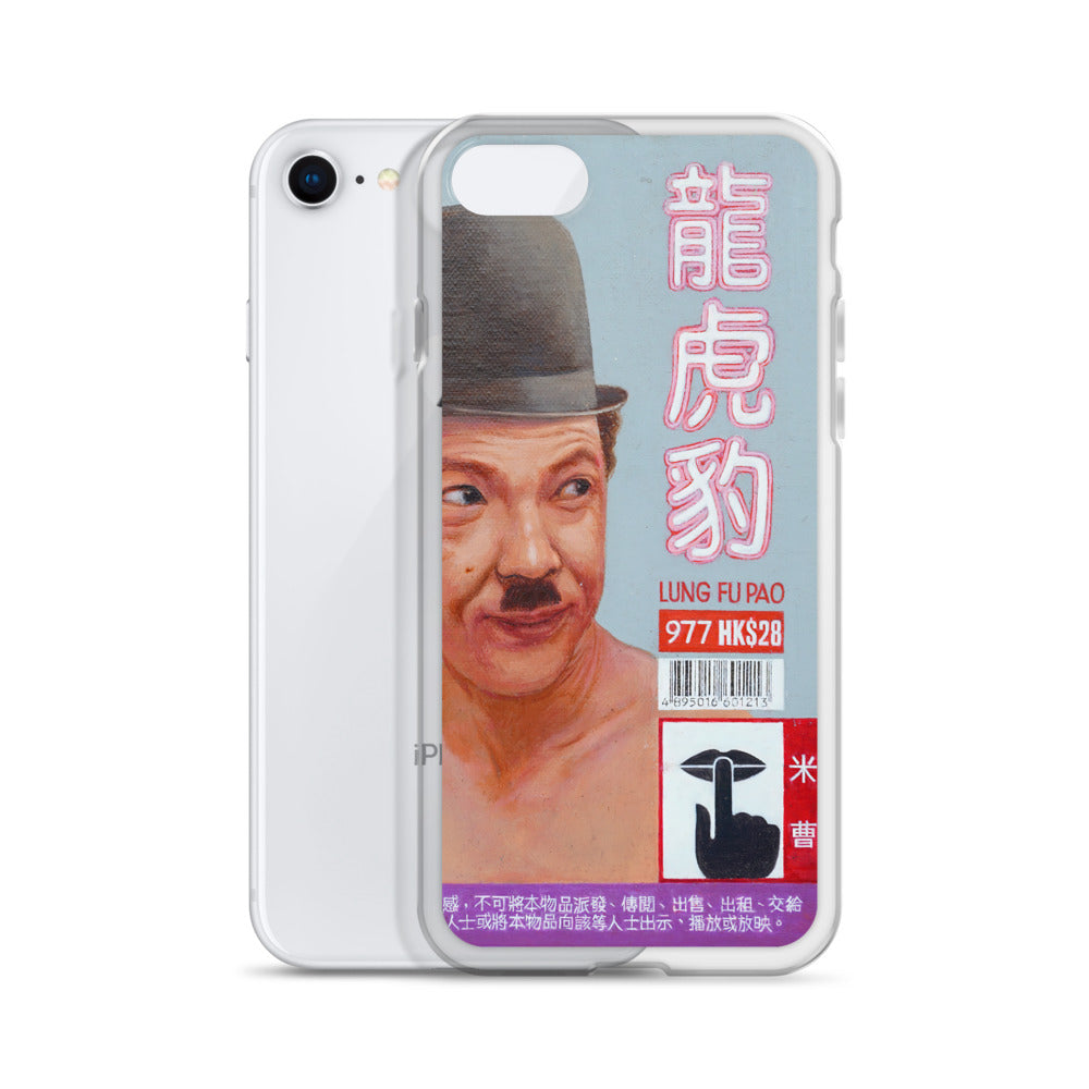 Charlie Chaplin 龍虎豹 iPhone Case