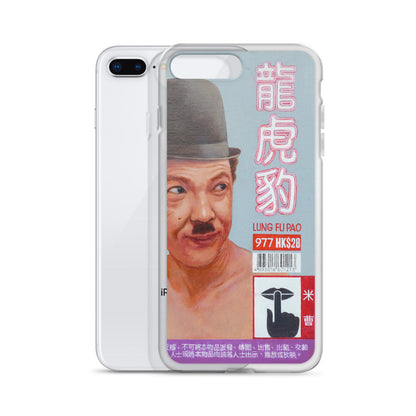 Charlie Chaplin 龍虎豹 iPhone Case