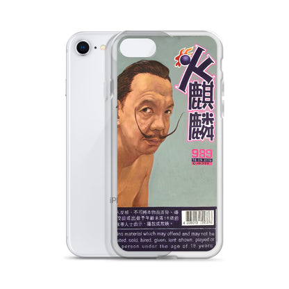 Salvador Dalí 火麒麟 iPhone Case