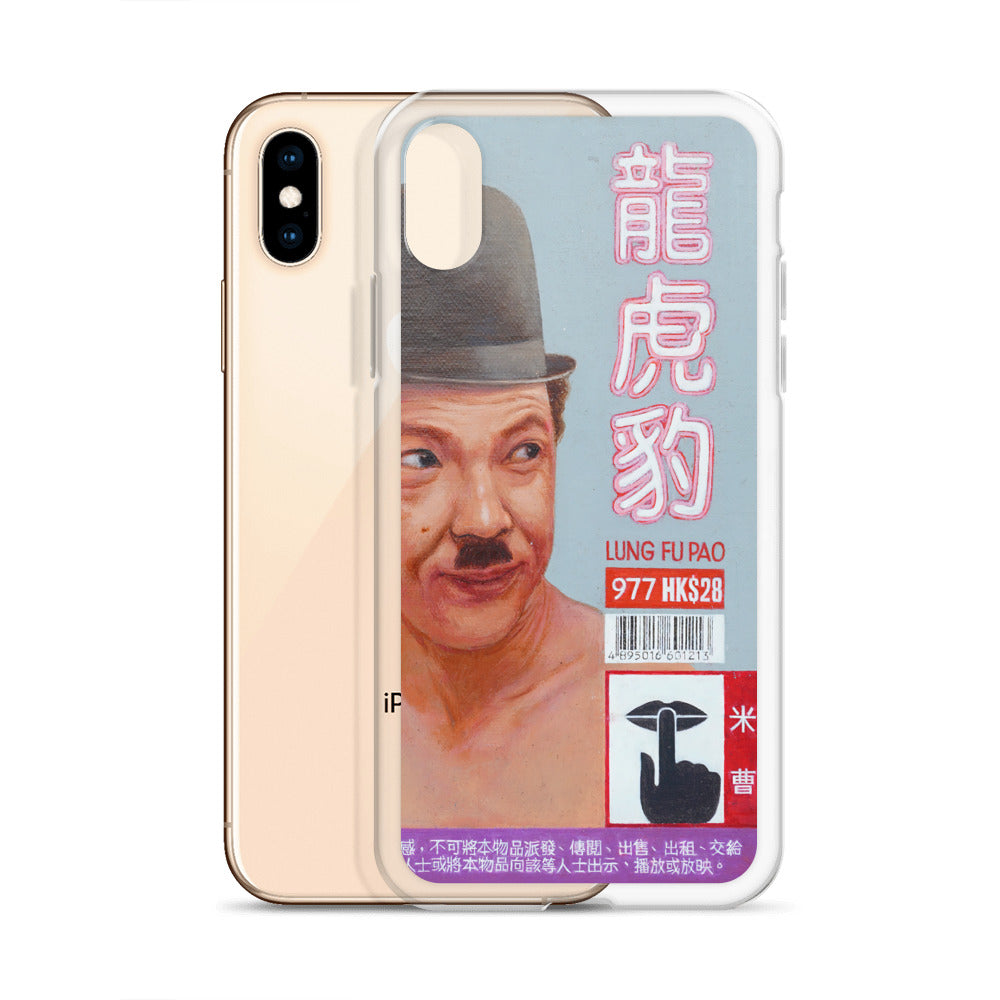 Charlie Chaplin 龍虎豹 iPhone Case